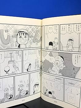 【中古】「非常に良い」透明なゆりかご コミック 1-8巻セット 透明なゆりかご コミック 1-8巻セット | 沖田×華 |本 | 通販 | Amazon